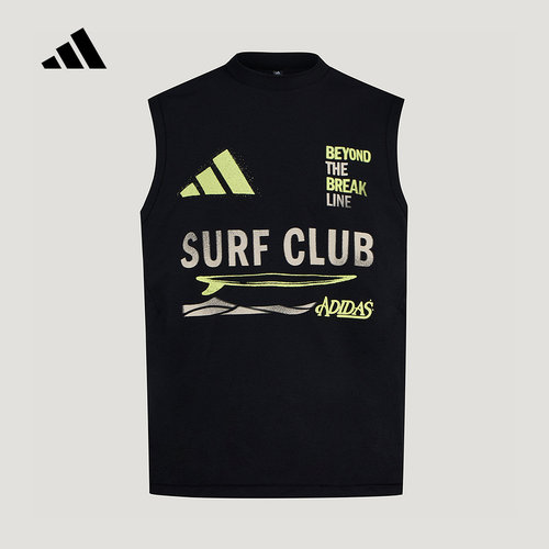 adidas阿迪达斯凉感速干无袖T恤男climacool篮球运动背心 LE1248