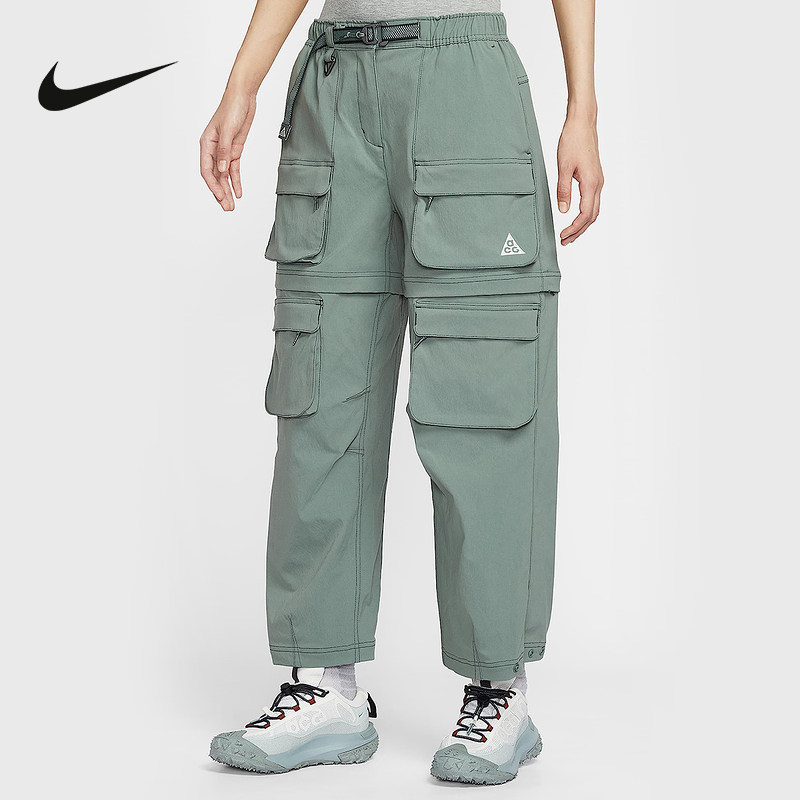NIKE耐克ACG女裤可拆卸长裤短裤两穿防泼水宽松工装裤HV6392-364