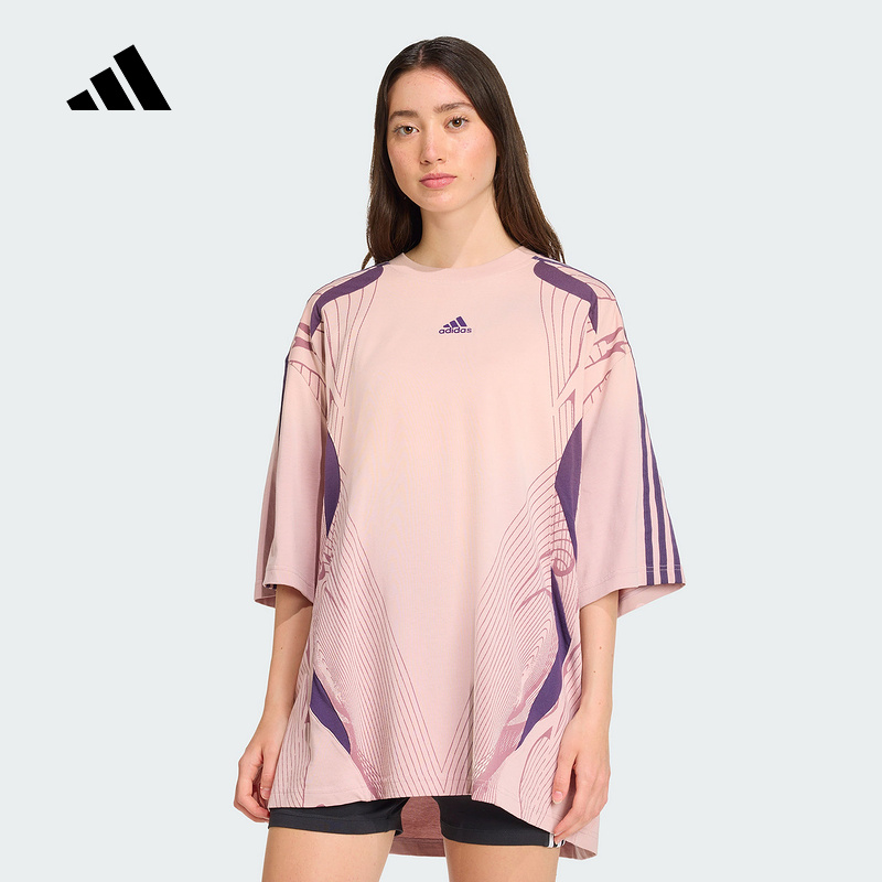 adidas阿迪达斯棉质“团队之星”足球风女运动宽松短袖T恤 KE9808