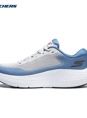 SKECHERS斯凯奇夏季男子厚底耐磨透气舒适休闲运动鞋246086/BLGY