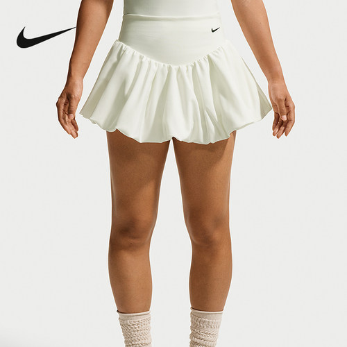 NIKE耐克女裙时尚芭蕾风百搭运动休闲网球半身泡泡裙裤IU1418-133
