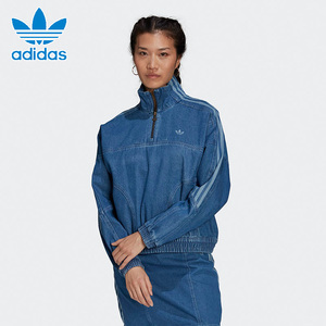 Adidas女新款运动休闲夹克外套