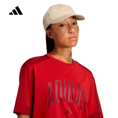 adidas阿迪达斯日常水洗运动遮阳老爹帽2026春中性休闲帽 KE8264