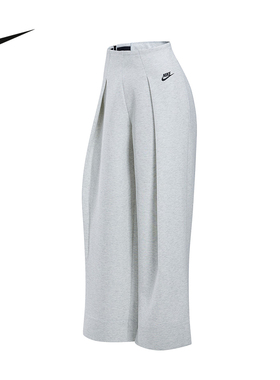 Nike耐克SPORTSWEAR女子高腰褶裥长裤冬季新款针织开衩FV8053-013