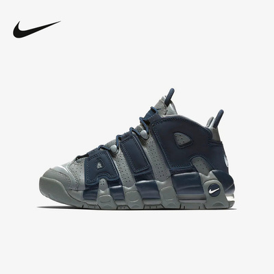 nike耐克女鞋Air More Uptempo大童气垫缓震运动篮球鞋415082-009