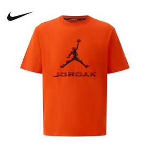 Nike耐克男短袖 891 夏Jordan飞人印花宽松透气篮球运动T恤HQ9092