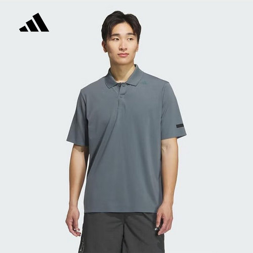 adidas阿迪达斯武宗系列凉感T恤2025秋男商务风短袖POLO衫 KC5826