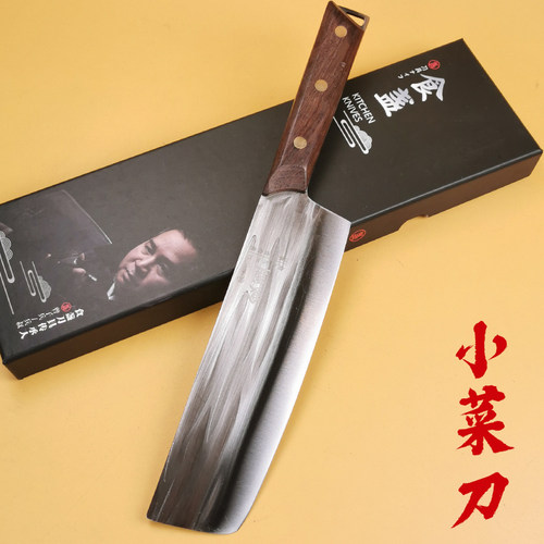 轻巧切片刀食盏50Cr15mov中式