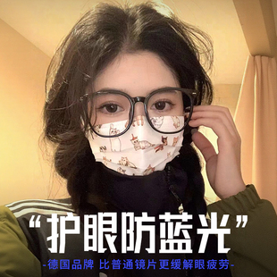 超大框眼镜女大脸显瘦黑框近视眼镜可配度数素颜神器防蓝光眼睛架