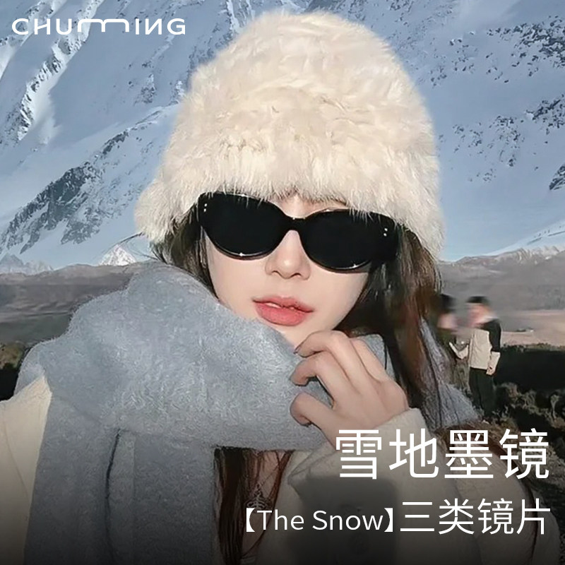 猫眼框雪地墨镜女2026新款高级感大脸显瘦太阳镜防紫外线尼龙镜片,ZIPPO/瑞士军刀/眼镜,太阳眼镜,淘宝优惠券,粉丝福利购,淘宝优惠卷