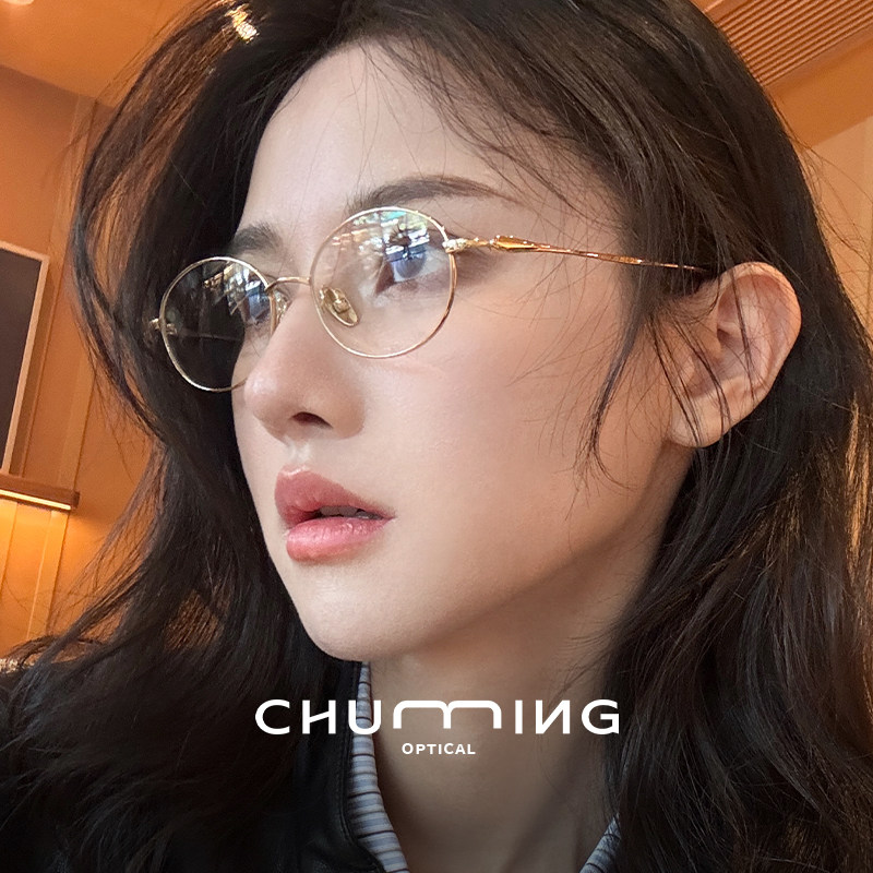 韩式超轻钛架金丝椭圆框眼镜近视女度数可配高级感防蓝光眼睛镜架,ZIPPO/瑞士军刀/眼镜,定制成品光学镜,淘宝优惠券,粉丝福利购,淘宝优惠卷