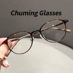 超轻TR复古枫叶茶近视眼镜女度数可配方圆脸素颜神器防蓝光眼睛架