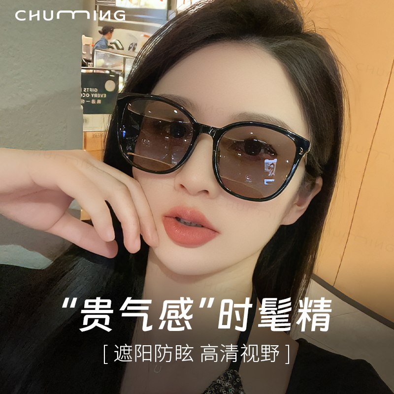 复古超大框黑色偏光墨镜女款高级感大框显脸小近视防紫外线太阳镜