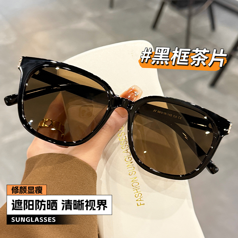 初明显瘦黑框墨镜女偏光太阳镜