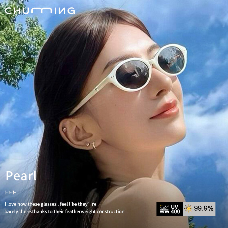 白色复古老钱风猫眼墨镜女款