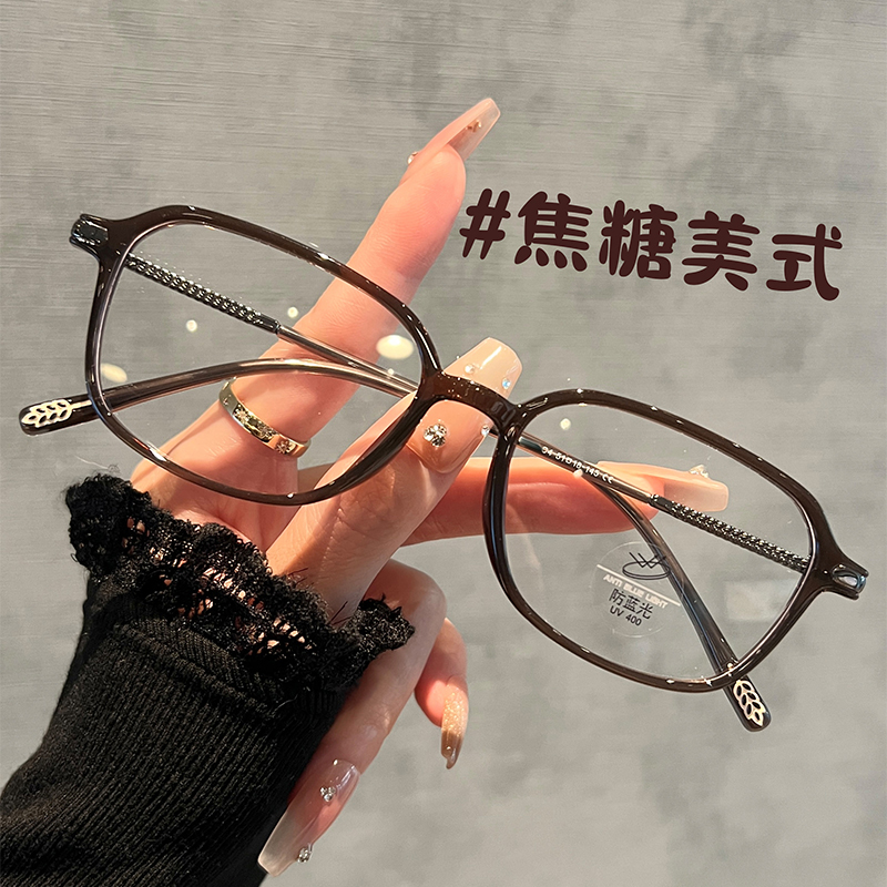 焦糖美式窄框眼镜女近视