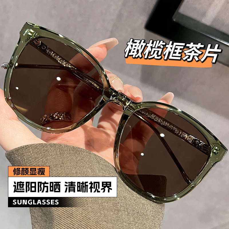超大框橄榄色偏光墨镜女款2024新款防紫外线近视带度数的太阳眼镜