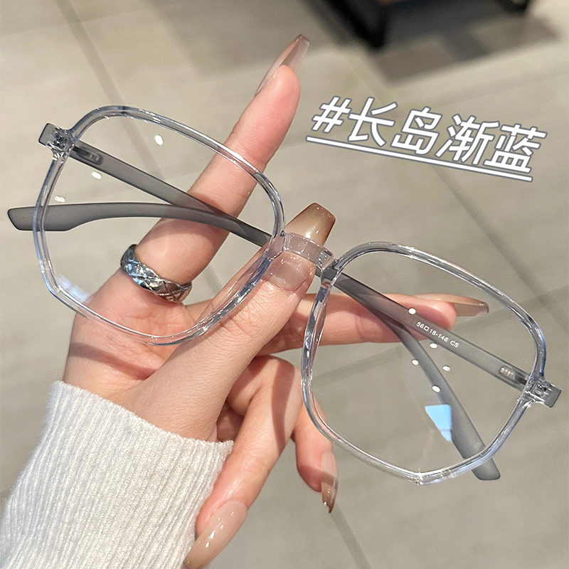 初明超轻TR90韩系多边形眼镜通用