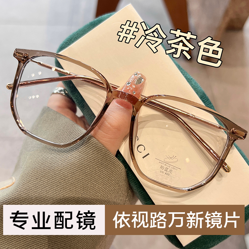 韩国设计师款方框眼镜专业配镜