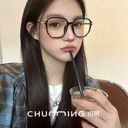 超轻TR黑金色多边形眼镜女近视可配度数大框显脸小素颜神器眼睛架