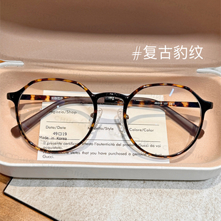 超轻塑钢复古玳瑁色多边框眼镜近视女可配度数方圆脸显脸小眼睛架
