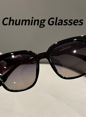 防紫外线神器潮流方框太阳眼镜