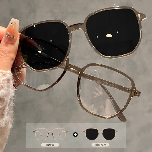 初明磁吸套镜偏光太阳镜近视女