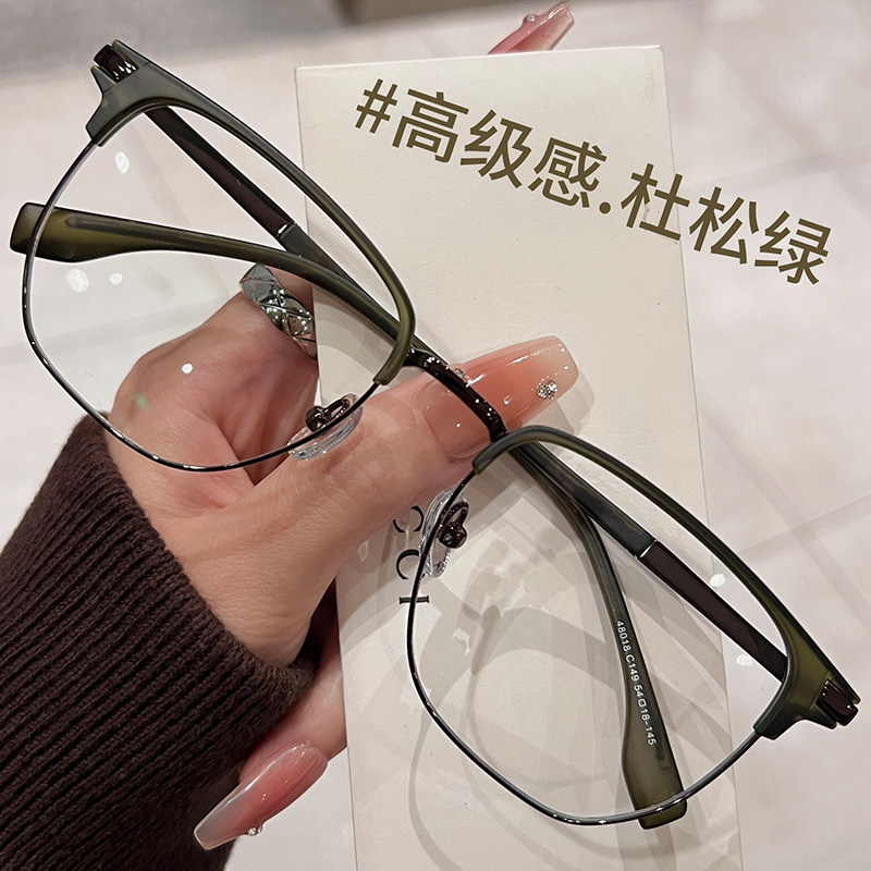 磨砂绿半框眼镜近视可配度数男款斯文败类高级感女眼镜大框镜架潮,ZIPPO/瑞士军刀/眼镜,定制成品光学镜,淘宝优惠券,粉丝福利购,淘宝优惠卷