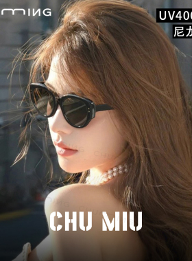 复古窄框猫眼墨镜女2025新款高级感防紫外线近视太阳眼镜REDZONE