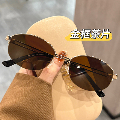 初明复古老钱风椭圆框墨镜女