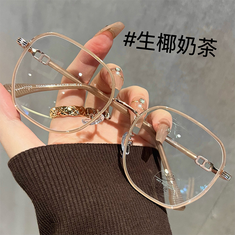 奶茶色眼镜近视可配度数女素颜神器大框显脸小多边形金丝眼睛镜架,ZIPPO/瑞士军刀/眼镜,定制成品光学镜,淘宝优惠券,粉丝福利购,淘宝优惠卷