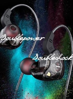 EXD x2录音监听耳机入耳式主播直播专用专业k歌耳机