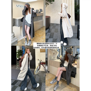 SG/杨依姗 FW 慵懒休闲连帽廓形中长款针织毛衣毛衫开衫外套女新