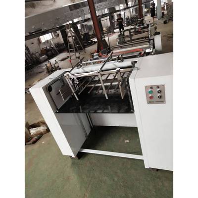 供应全自动告示贴横切机便利贴横切机纸张横切机厂家直销