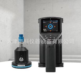 混凝土楼板厚度检测仪一体式无线楼板厚度检测仪