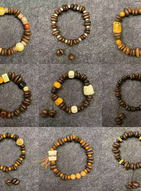 纯手工创意咖啡豆手串小众饰品时尚高级独特出街潮搭高颜值手链