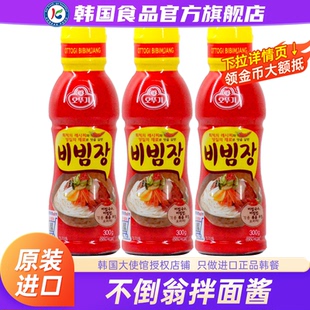 韩国进口不倒翁拌面酱辣椒调味酱拌饭辣酱米下饭酱即食村专用韩式