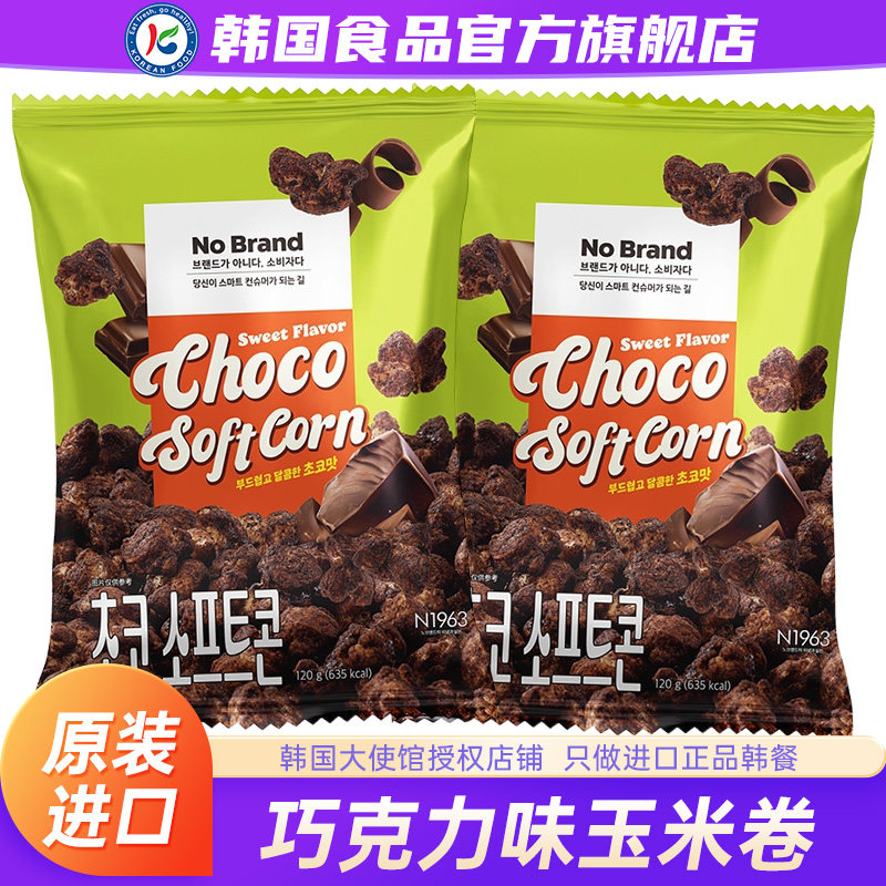 【政府直营店】诺倍得巧克力玉米图片