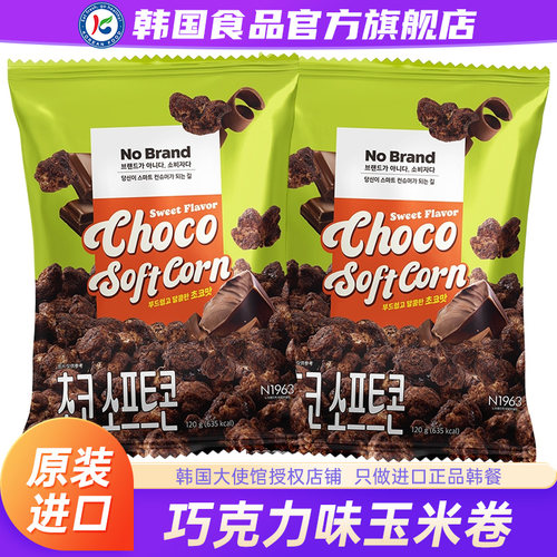 【政府直营店】诺倍得巧克力玉米
