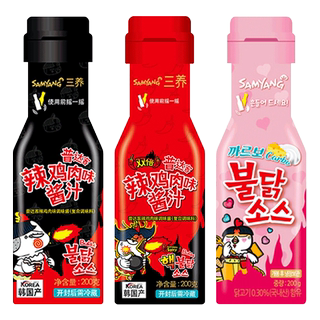 韩国三养火鸡面酱料进口韩式辣酱拉面方便面泡面调料包火鸡面酱
