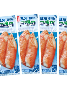 【政府直营店】可莱美蟹棒蟹味棒