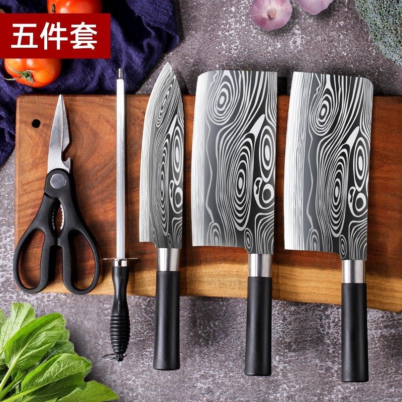 行冠钛金菜刀超快锋利刀具套装不锈钢切菜刀砍骨刀厨师刀家用切肉