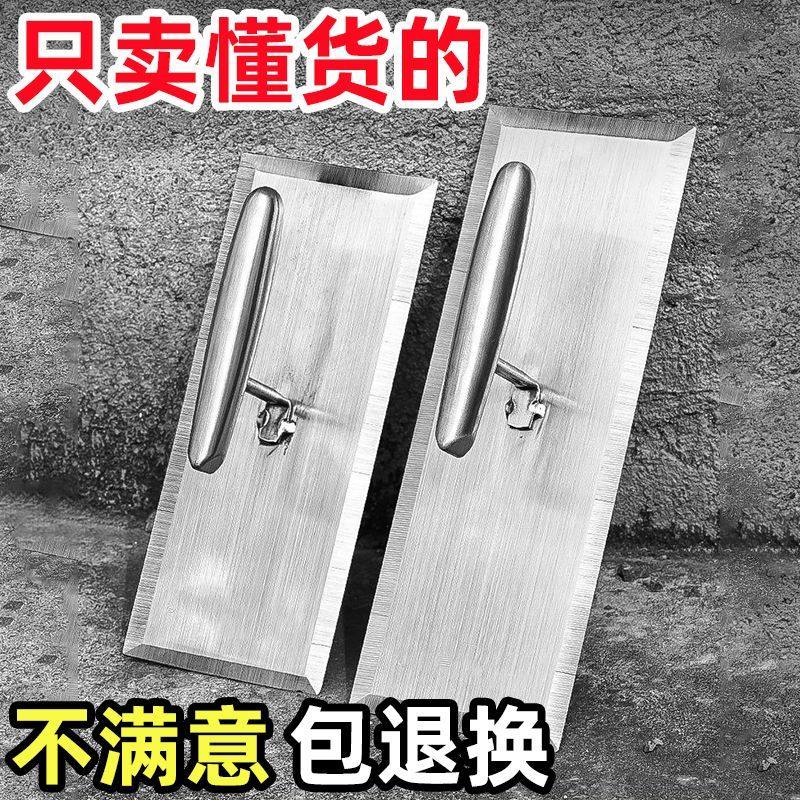一体不锈钢压板抹灰刀铁板鱿鱼压板加厚小串鸭肠烧烤压板全套抹灰,五金/工具,油灰刀,淘宝优惠券,粉丝福利购,淘宝优惠卷