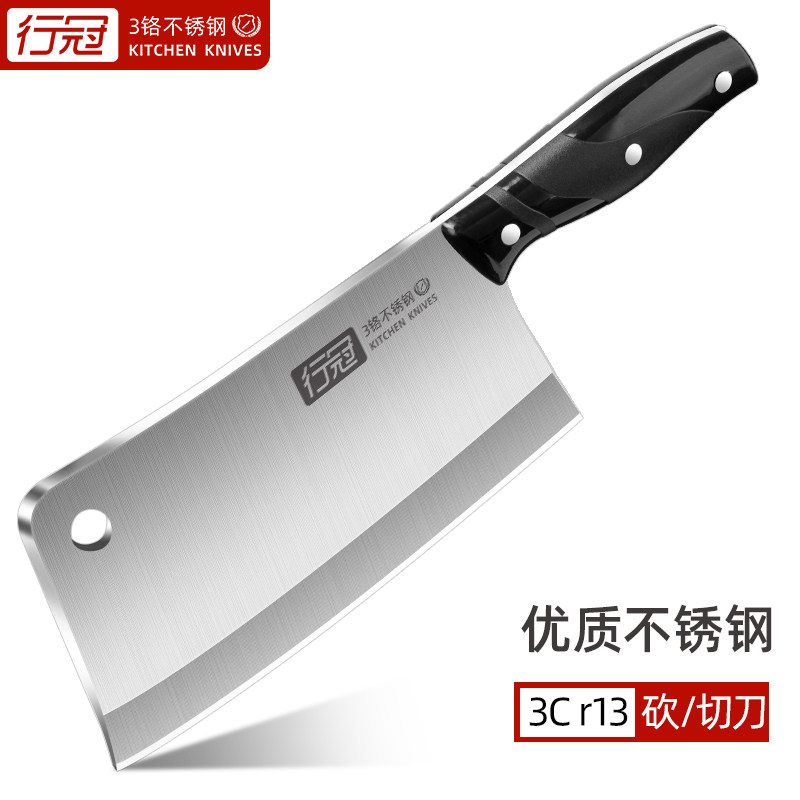 手工锻打阳江厨房刀具