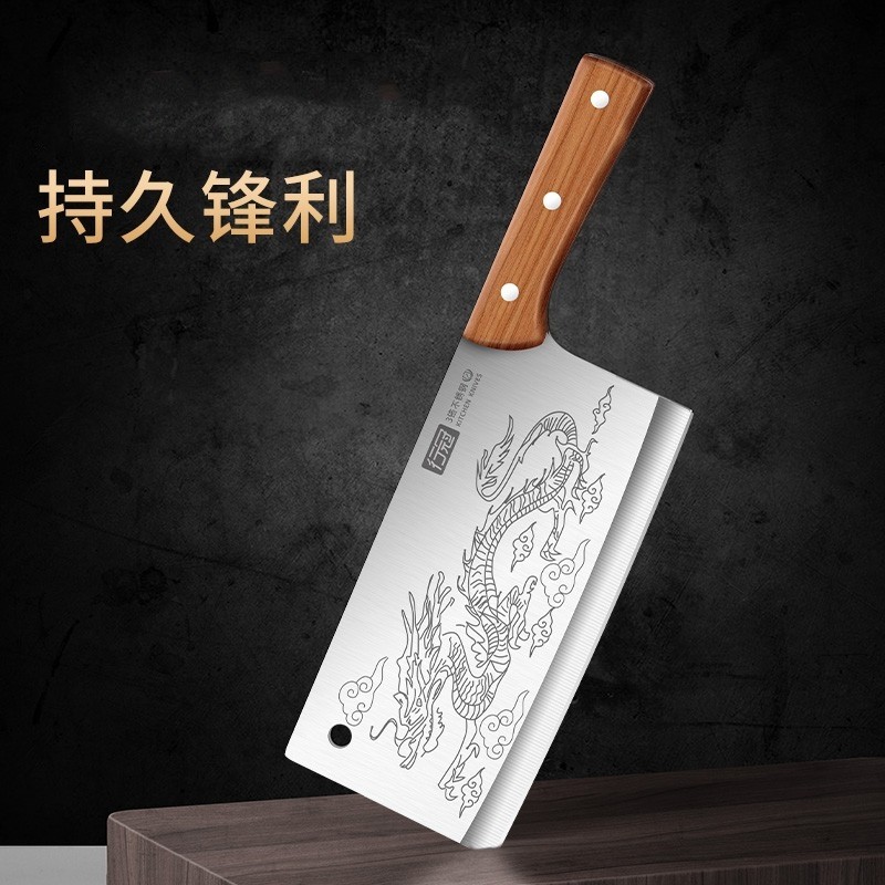 行冠菜刀不锈钢家用切片切肉刀超快锋利切菜刀中式厨师厨房刀具