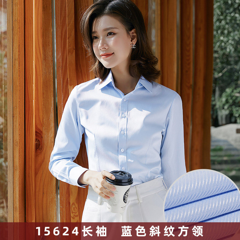 2026春季方领浅蓝色斜纹衬衫女长袖工作服正装韩版修身职业衬衣OL