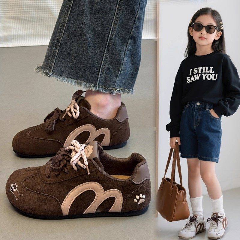 法国Uamtor女童运动鞋2025秋冬季新款儿童德训鞋女孩板鞋加绒二棉,童鞋/婴儿鞋/亲子鞋,板鞋,淘宝优惠券,粉丝福利购,淘宝优惠卷