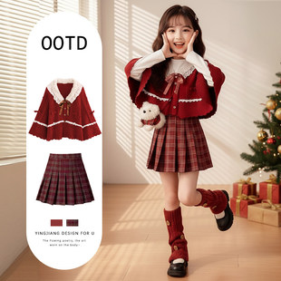 法国BADNUT女童圣诞新年裙子冬装2025新款巨好看富家千金感连衣裙