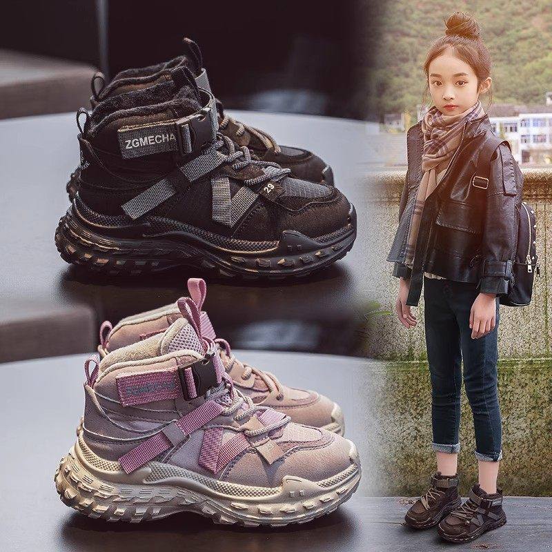 法国Uamtor女童运动鞋2025秋冬新款大棉儿童加绒棉鞋中大童老爹鞋,童鞋/婴儿鞋/亲子鞋,运动鞋,淘宝优惠券,粉丝福利购,淘宝优惠卷