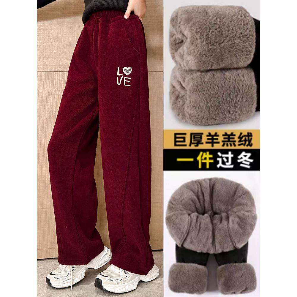 女童加绒加厚裤子秋冬季新款中大童一体绒直筒裤儿童羊羔绒阔腿裤